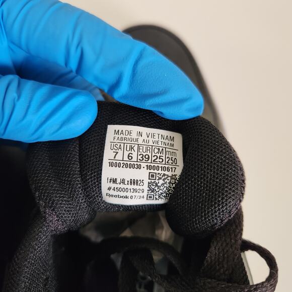 Reebok Court Advance Black/White/Gum Men's 7, Women's 8.5 Medium - Picture 8 of 9